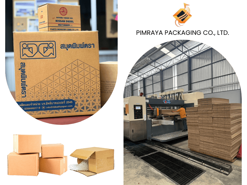 กล่องกระดาษลูกฟูก ชลบุรี